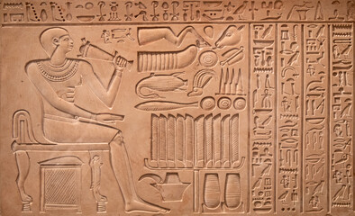 Hieroglyphs on the wall