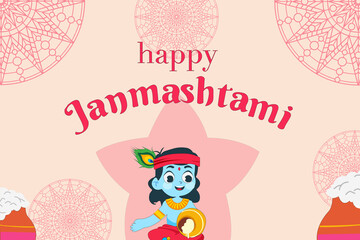 Radha krishna janmashtami background art