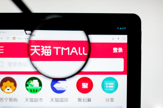 Tmall website. It formerly Taobao Mall, is a Chinese website for business-to-consumer (B2C) online retail, spun off from Taobao, operated Alibaba Group. Tmall logo.