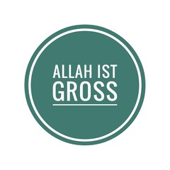 Islamic quote