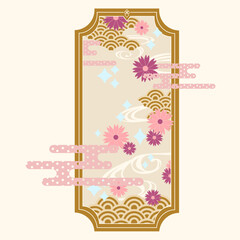 Japanese template with geometric pattern vector