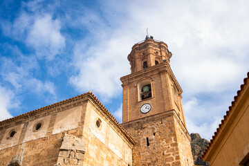 Low angle of the Church of Arnedillo, in Spain 