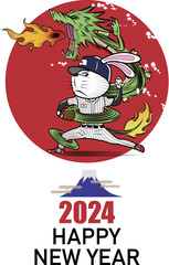 龍のように活躍するウサギの野球選手の年賀状