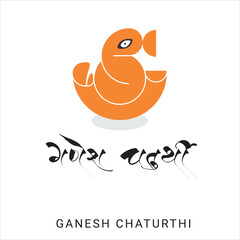 Lord Ganpati background for Ganesh Chaturthi festival of India