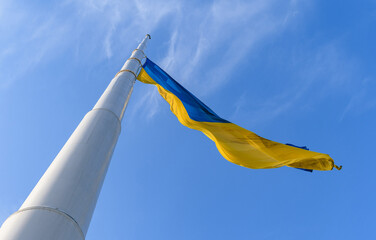 Ukrainian flag in Kramatorsk