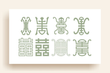 Korean traditional pattern design elements