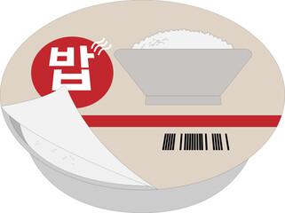 한국 즉석밥 벡터 일러스트