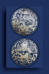 Korean traditional pattern design elements