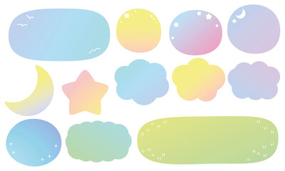 空と自然のフレームセット