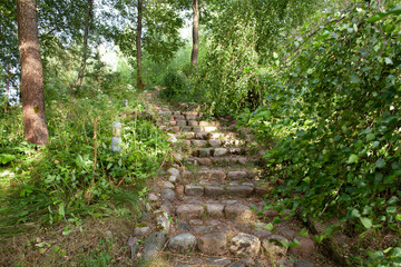 Stones steps.