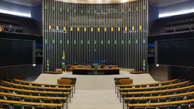 Brasilia, Federal District, Brazil. July 31, 2023. 
Internal image of the plenary of the Chamber of Deputies, located in Brasília, which was designed in 1958 and developed by Oscar Niemeyer.