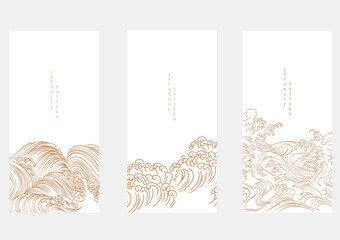 Set of hand drawn wave line with Japanese pattern vector. Oriental decoration with banner design, flyer or presentation, card in vintage style. Ocean sea elements.