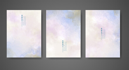 Cover template with watercolor background. Design for your cover, date, postcard, banner, logo.