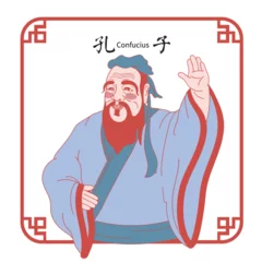 Fotobehang Confucius illustration, teacher's day,Chinese translation: Confucius © fishyo