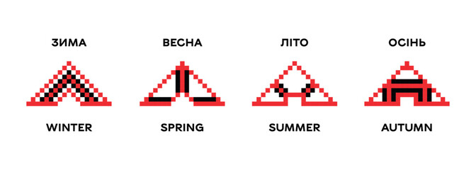 SPRING, SUMMER , WINTER, AUTUMN. Words in ornament. Set of ethnic Ukraine patterns. Ukrainian towel with ornament, rushnyk called, in vector. Vyshyvanka.