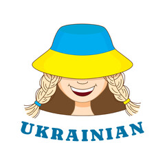 Girl in panama with Ukrainian flag image. Logo concept for Ukrainian language school, online courses.