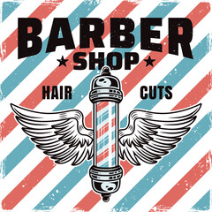 Barbershop emblem, label, badge or logo, barber pole with wings illustration with removable textures