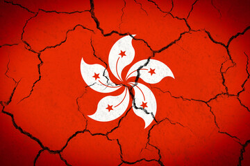 Hong Kong - cracked country flag