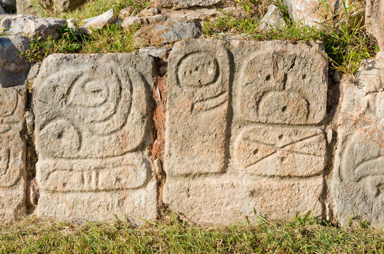 ruins of Codz-Poop (Palace of Masks), Kabah, Mexico