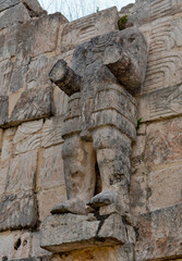 Ruins of the ancient Mayan city,  Kabah. Mexico - 632273666