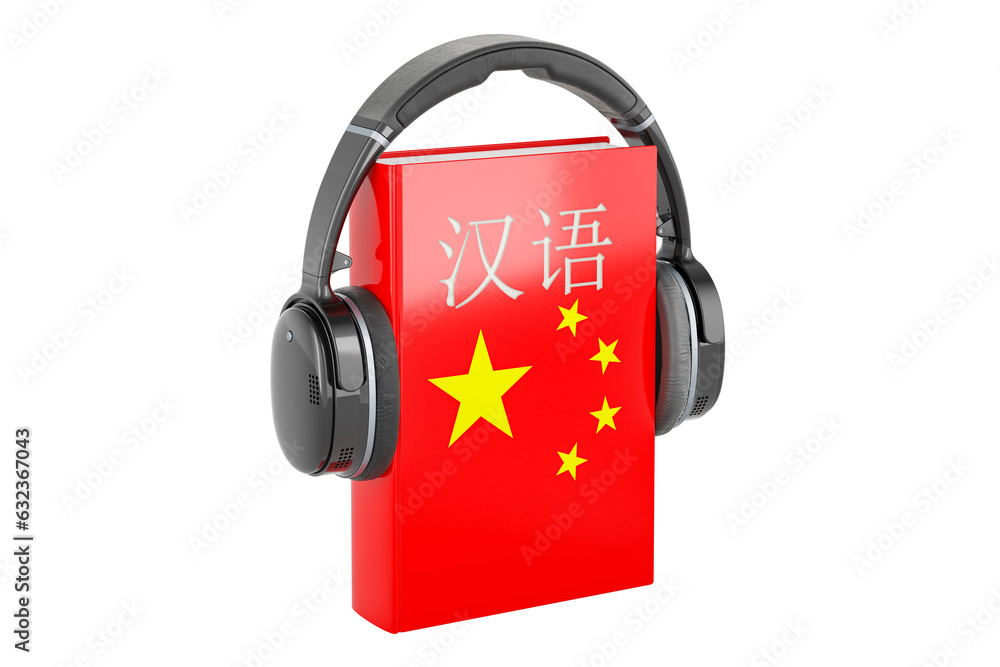 Poster chinese language textbook with headphones. learn chinese language, classes. 3d rendering isolated on