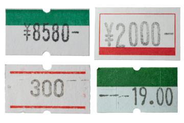 Japanese Yen price tag stickers