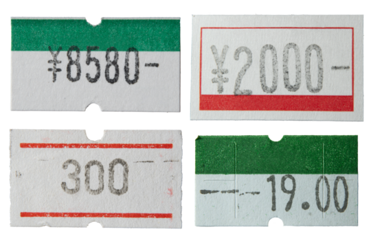 Japanese Yen price tag stickers
