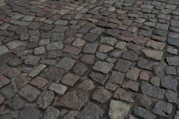 Old Stone Pavement Texture Background, Granite Cobblestone Road Pattern, Vintage Block Sidewalk