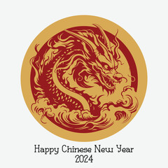 Chinese New Year 2024, the year of the Dragon(Chinese translation: Happy Chinese New Year 2024, year of the Dragon)