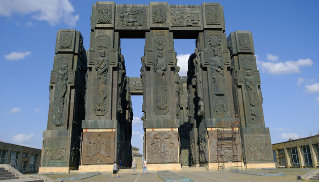 Epic Chronicles Unveiled: Exploring the Majestic Grandeur of the Ancient Chronicles of Georgia Monument"