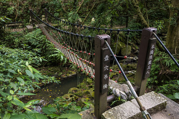 Rope bridge in Maokong, Taipei, Taiwan.