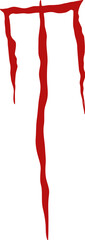 Spooky Font Letter T