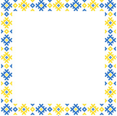 Vector illustration of Ukrainian ornament in stylized style, identity, vyshyvanka, embroidery for print clothes, websites, banners. Background. Frame for text