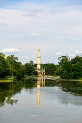 mosque in the park
Minaret