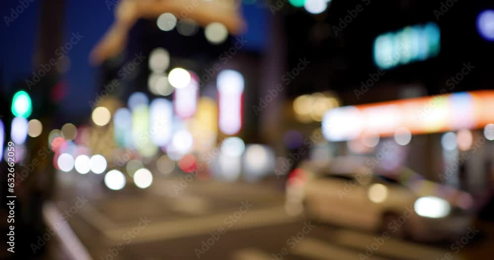 Poster bokeh of the city street at night