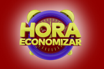 selo 3d ''hora de economizar''