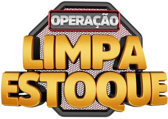 selo 3d ''operação limpa estoque''