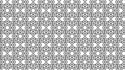 Seamless abstract pattern Ethnic background with ornamental decorative elements for fabric, background, surface design, packaging Vector illustration