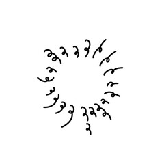 Hand drawn firework. Star burst. Sunburst doodle icon. Hand drawn explosion frame. 