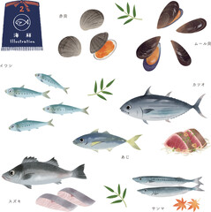 いろいろな魚の水彩風イラストセット（2）
