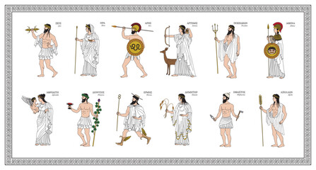 Vector illustration set of 12 Olympian Greek gods