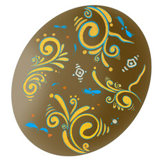 zodiac sign pisces