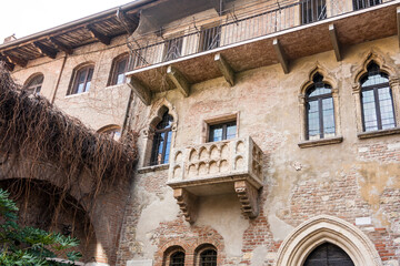 Exterior facade of an old palazzo in Verona