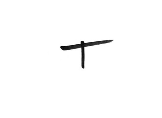 marker letter isolated mark hand draw png