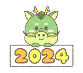 辰年/看板/カラフル