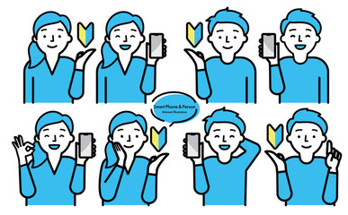 シンプルおしゃれなスマホ・スマートフォンや初心者マーク・ビギナーシンボルを持つ男女の人物ベクターイラスト素材セット_水色