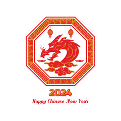 Red and gold 2024 year of the dragon vector