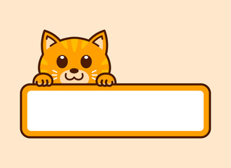 Cute Tabby Cat Vector Label