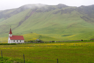 journey through the magnificent nature of Iceland