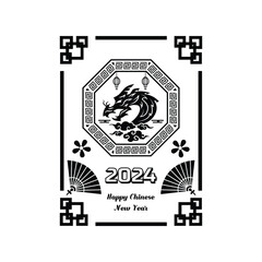 Black chinese 2024 year of the dragon vector